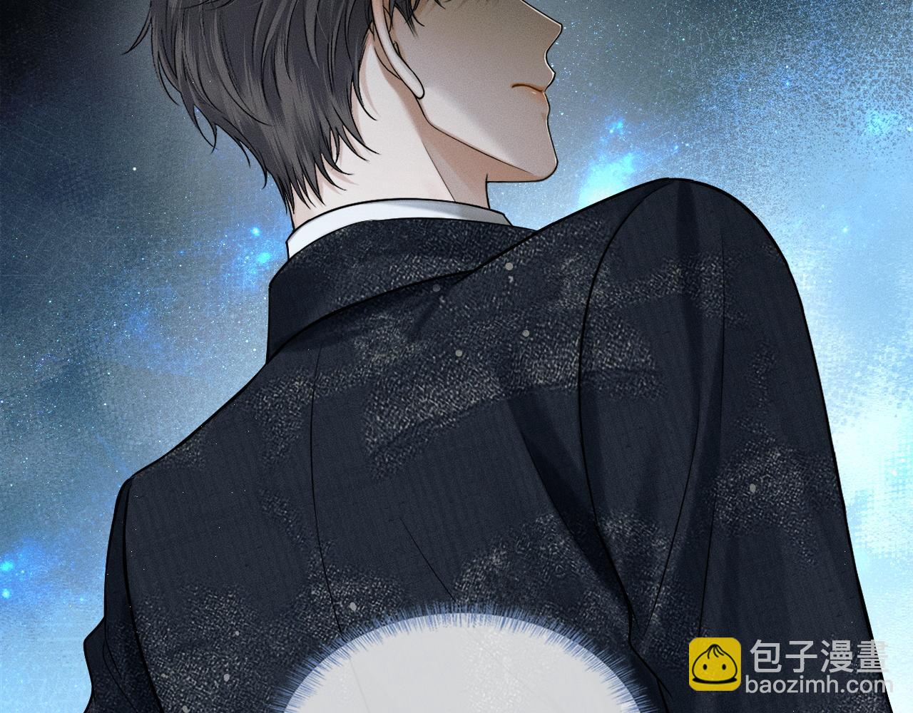 你卻愛着一個他 - 第87話  我要當面問清楚(1/3) - 5