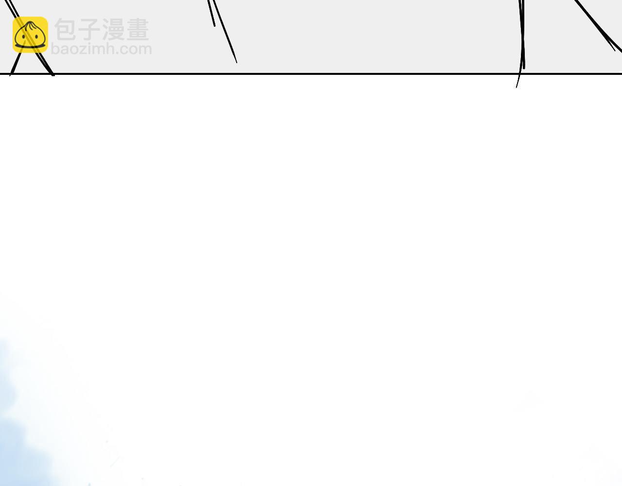 你卻愛着一個他 - 第87話  我要當面問清楚(2/3) - 2