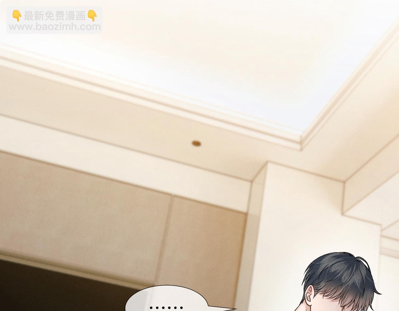 第90话 一个人的圣诞节(1/3)-第112话