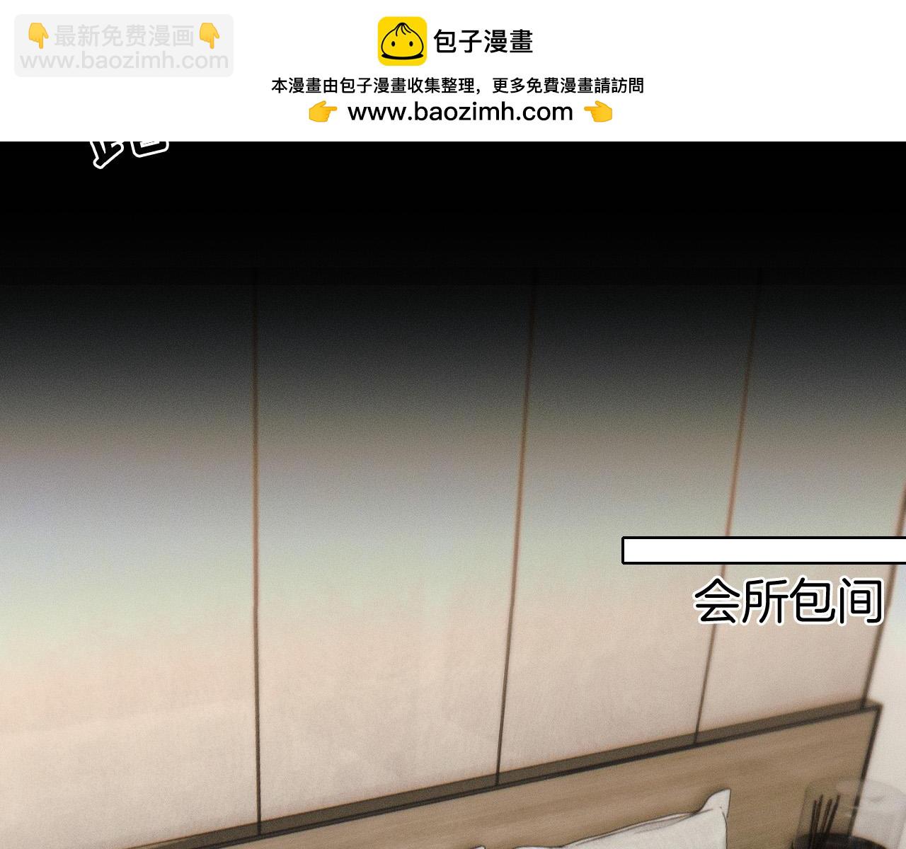 第90话 一个人的圣诞节(1/3)-第112话