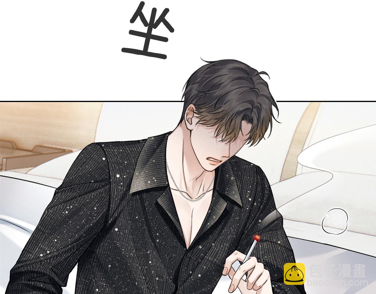 第90话 一个人的圣诞节(1/3)-第112话