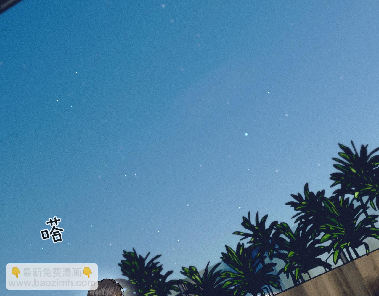 第90话 一个人的圣诞节(1/3)-第112话