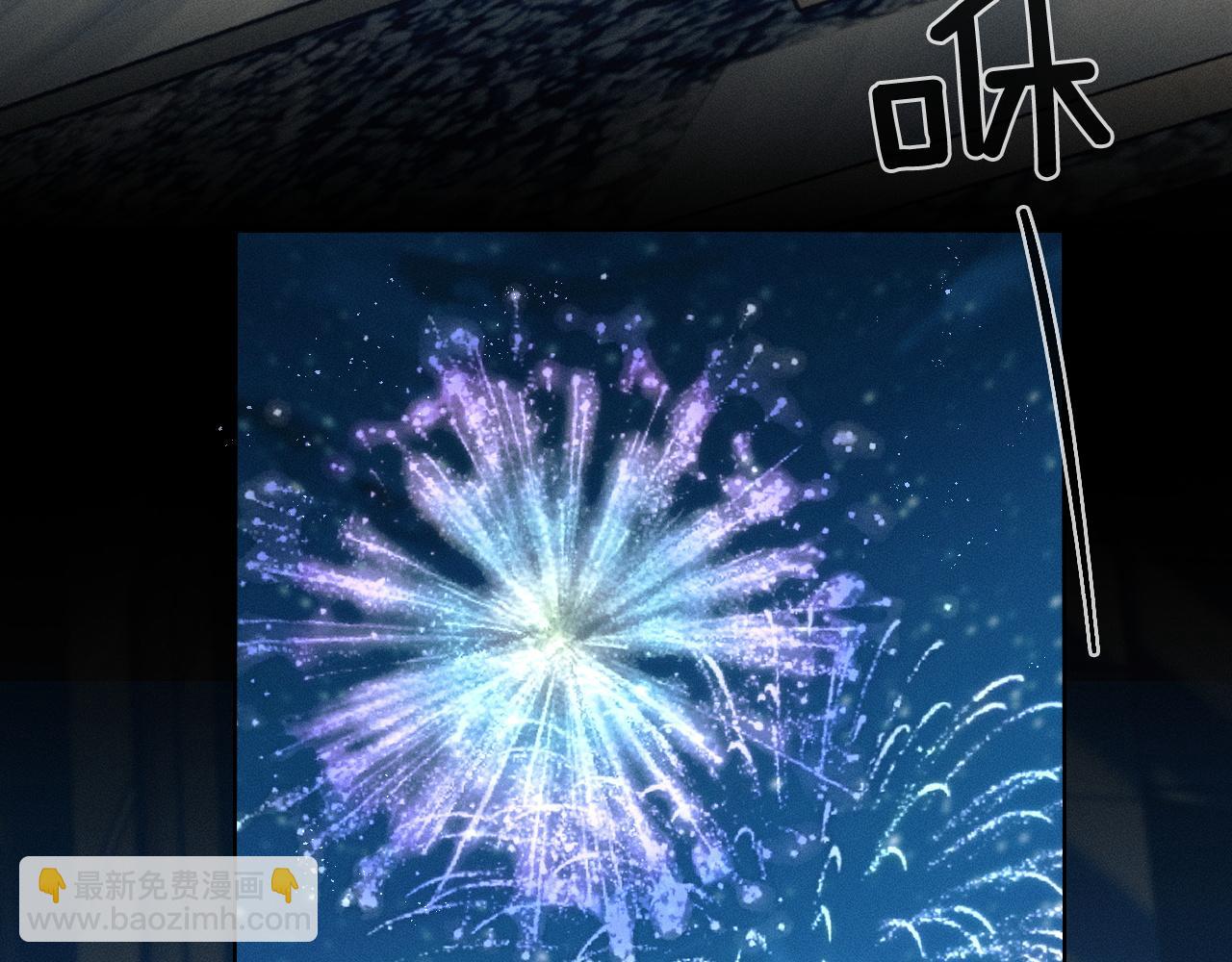 第90话 一个人的圣诞节(1/3)-第112话