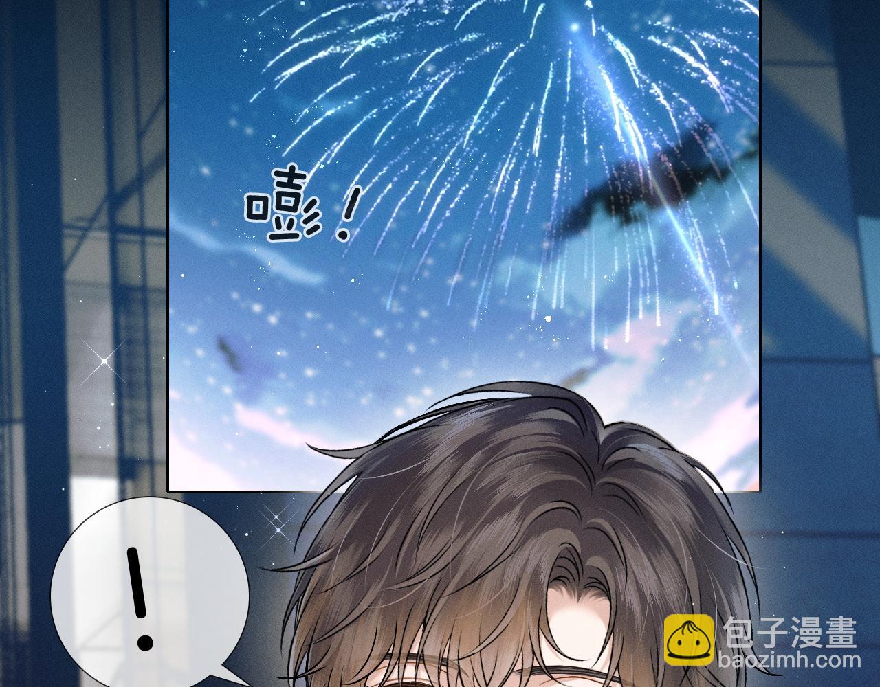 第90话 一个人的圣诞节(1/3)-第112话