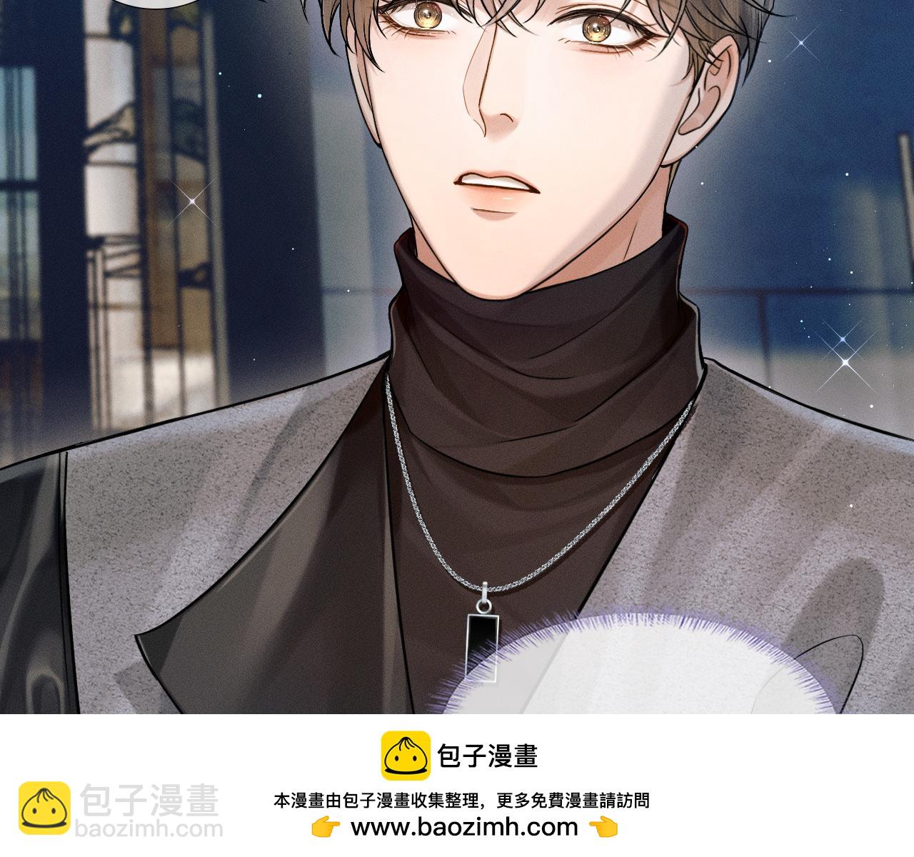 第90话 一个人的圣诞节(1/3)-第112话