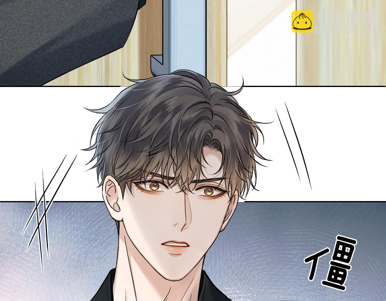 第92话 原来这就叫心灰意冷(1/2)-第114话