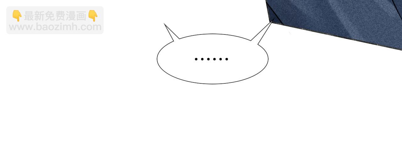 第92话 原来这就叫心灰意冷(1/2)-第114话