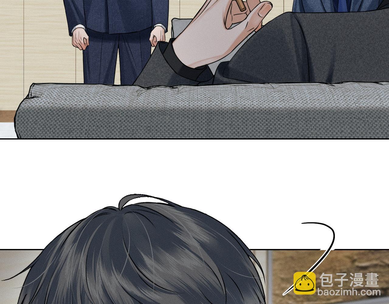 第92话 原来这就叫心灰意冷(1/2)-第114话