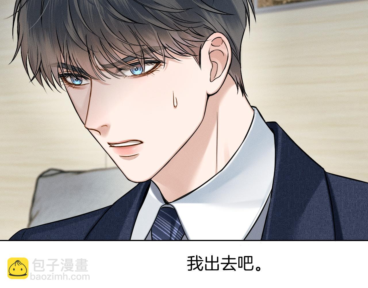 第92话 原来这就叫心灰意冷(1/2)-第114话