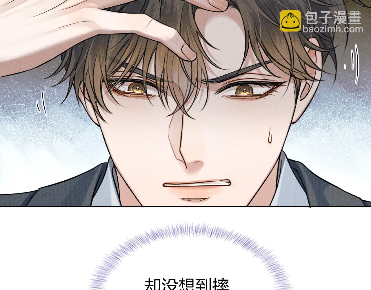 第92话 原来这就叫心灰意冷(1/2)-第114话