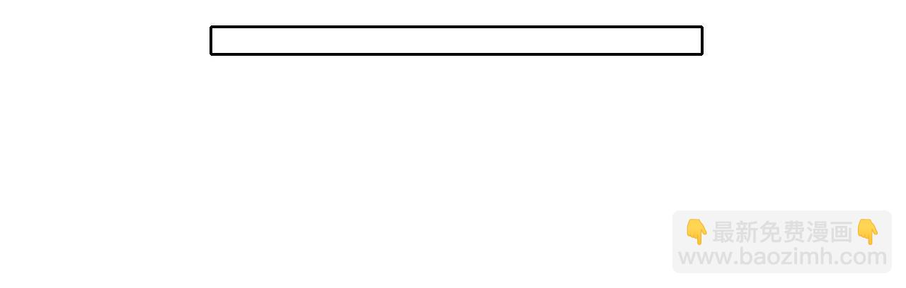 第92话 原来这就叫心灰意冷(1/2)-第114话
