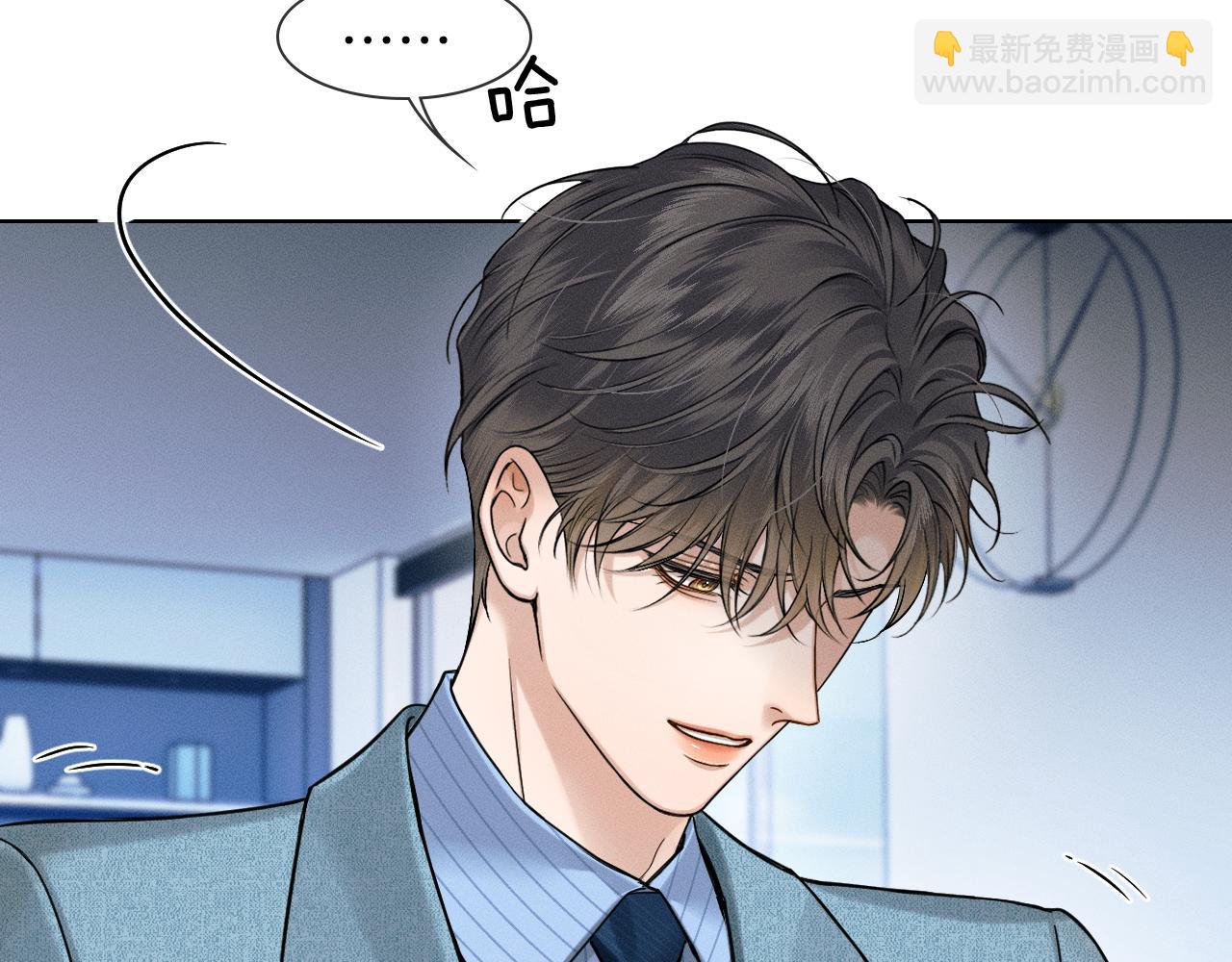 第96话 我全都给他(1/3)-第120话