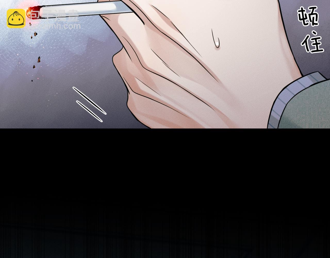 第96话 我全都给他(1/3)-第120话