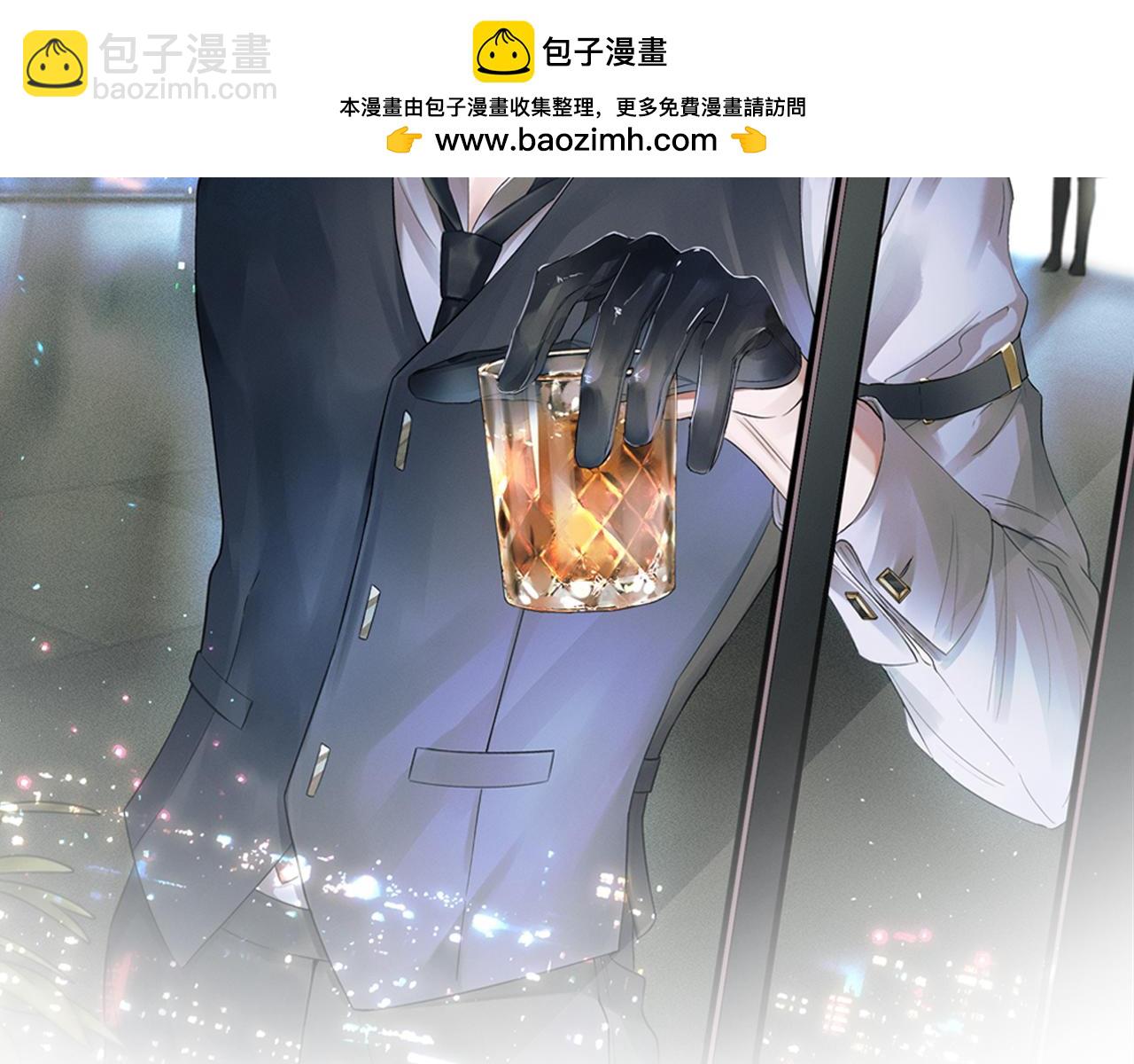 你卻愛着一個他 - 糖畫 - 2