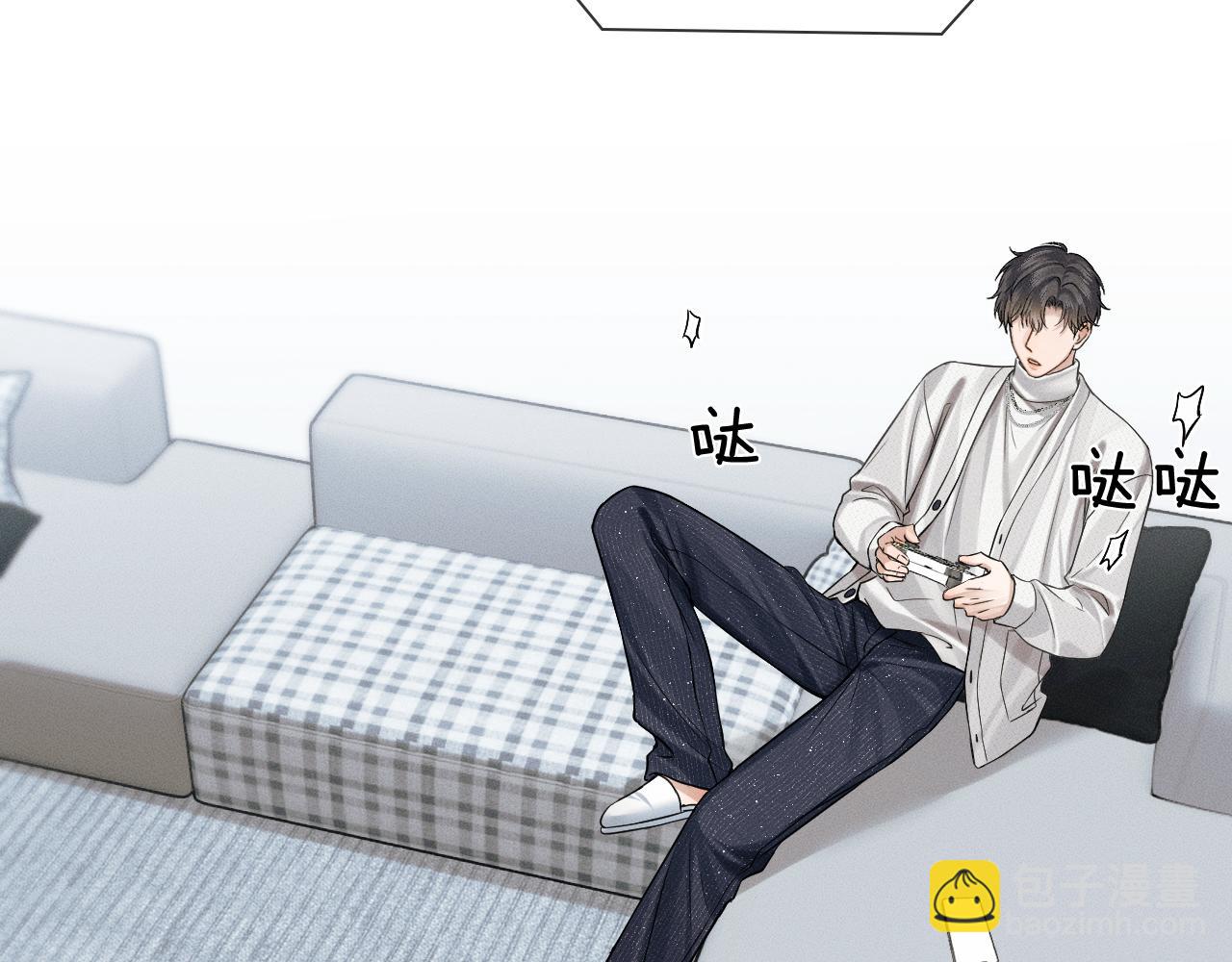 第99话 李玉又算什么？(1/3)-第124话