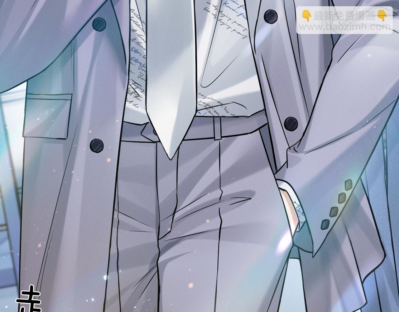 第99话 李玉又算什么？(1/3)-第124话