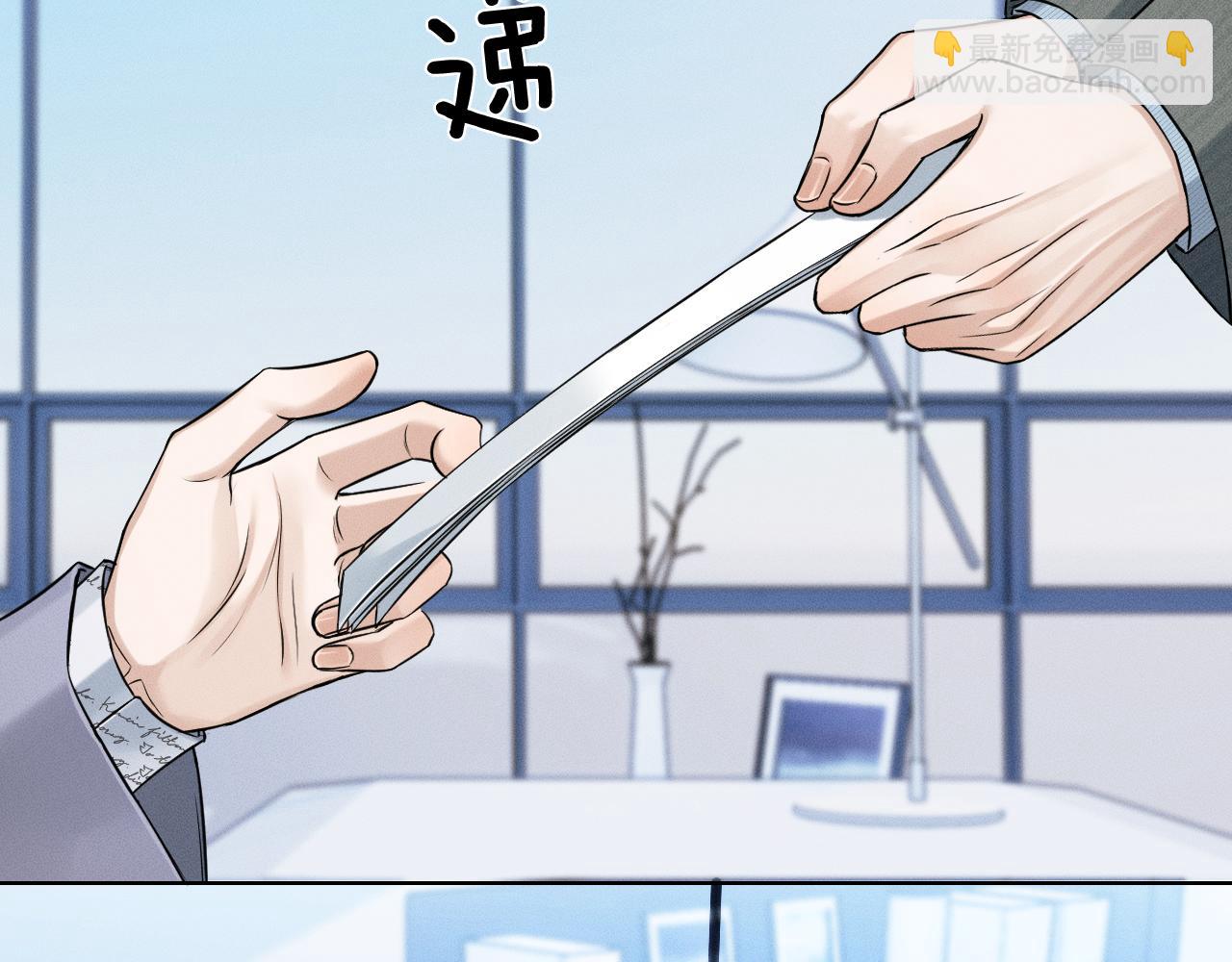 第99话 李玉又算什么？(1/3)-第124话