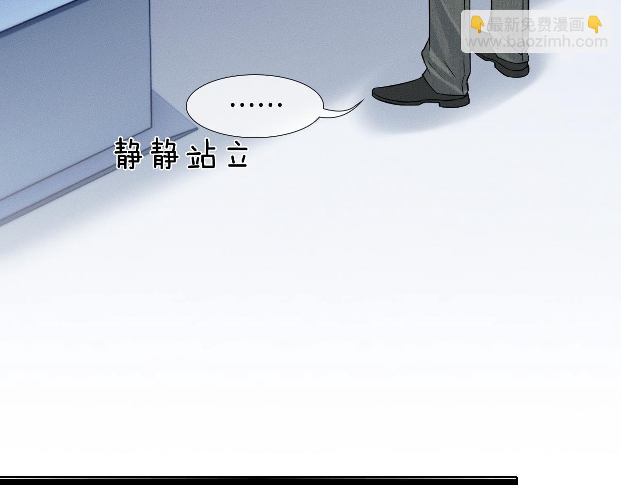 第99话 李玉又算什么？(1/3)-第124话