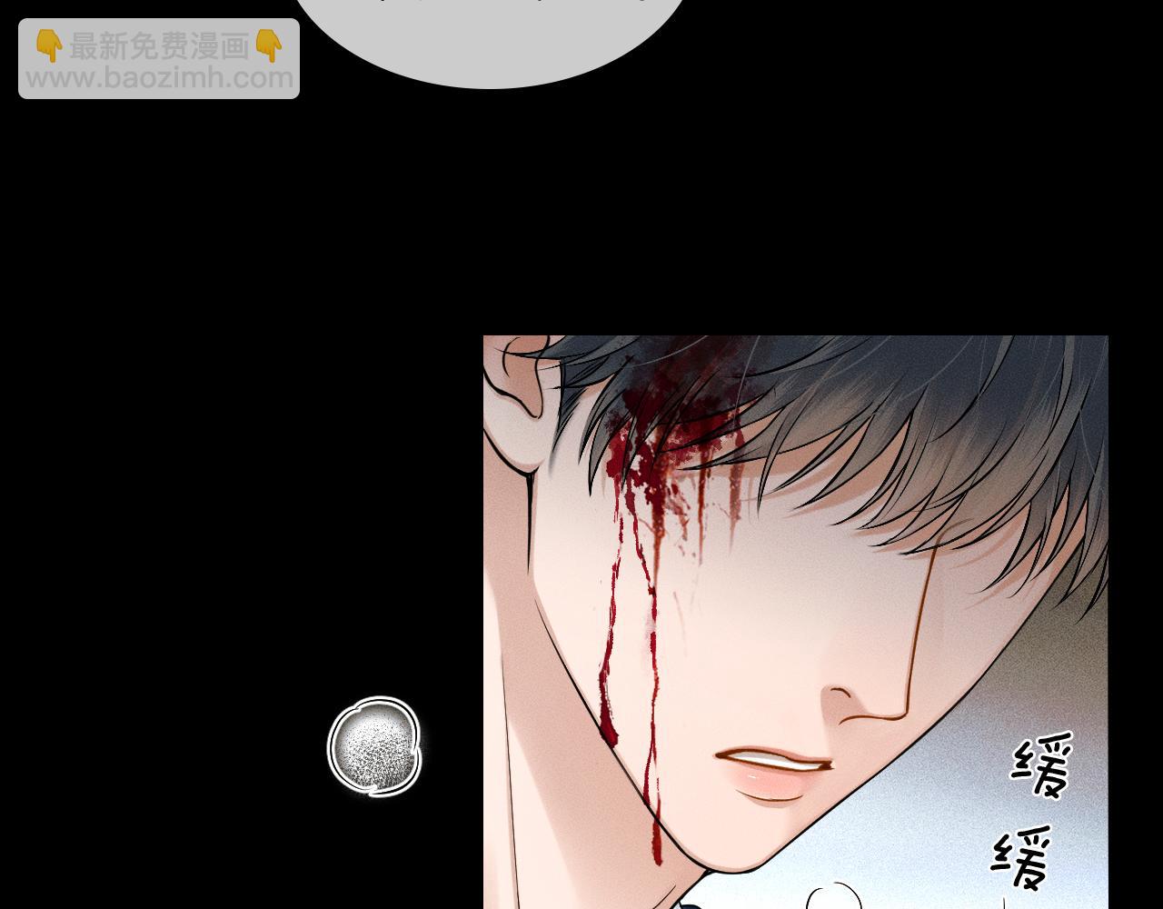 第99话 李玉又算什么？(1/3)-第124话