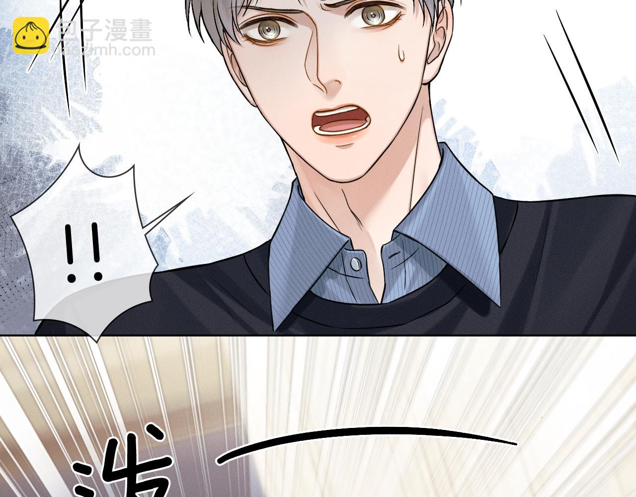 第101话 见笑了啊(1/3)-第126话