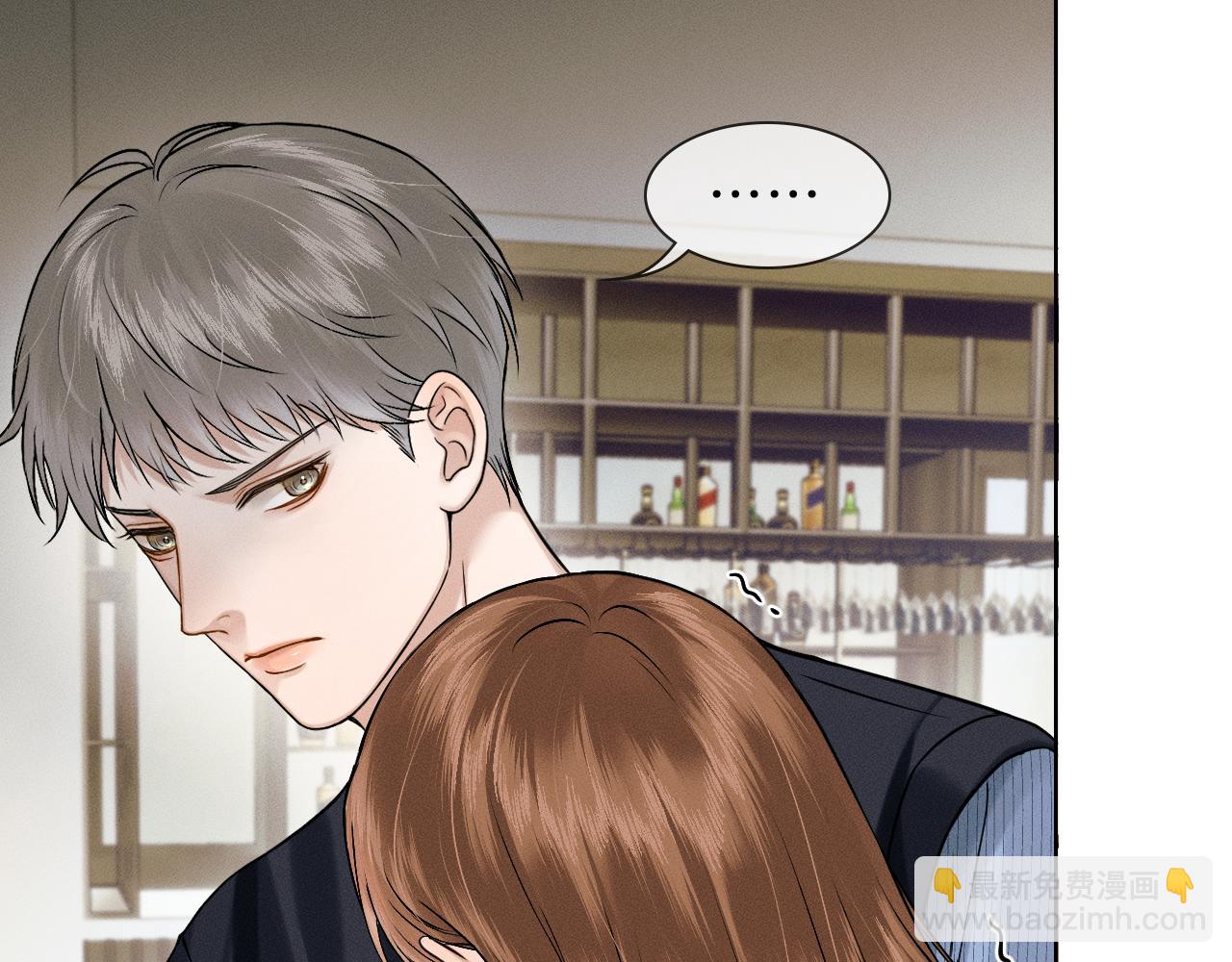 第101话 见笑了啊(1/3)-第126话