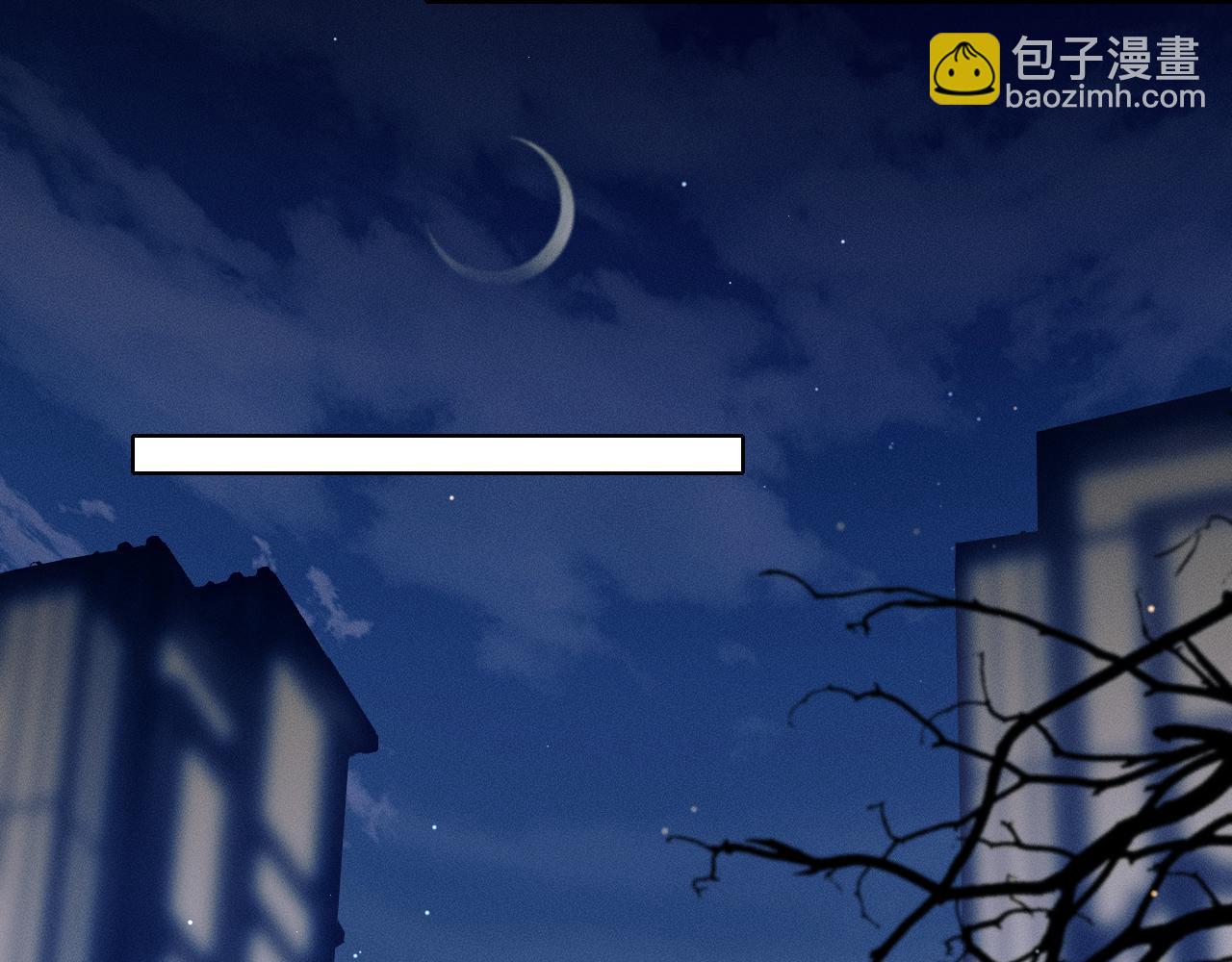 第101话 见笑了啊(1/3)-第126话