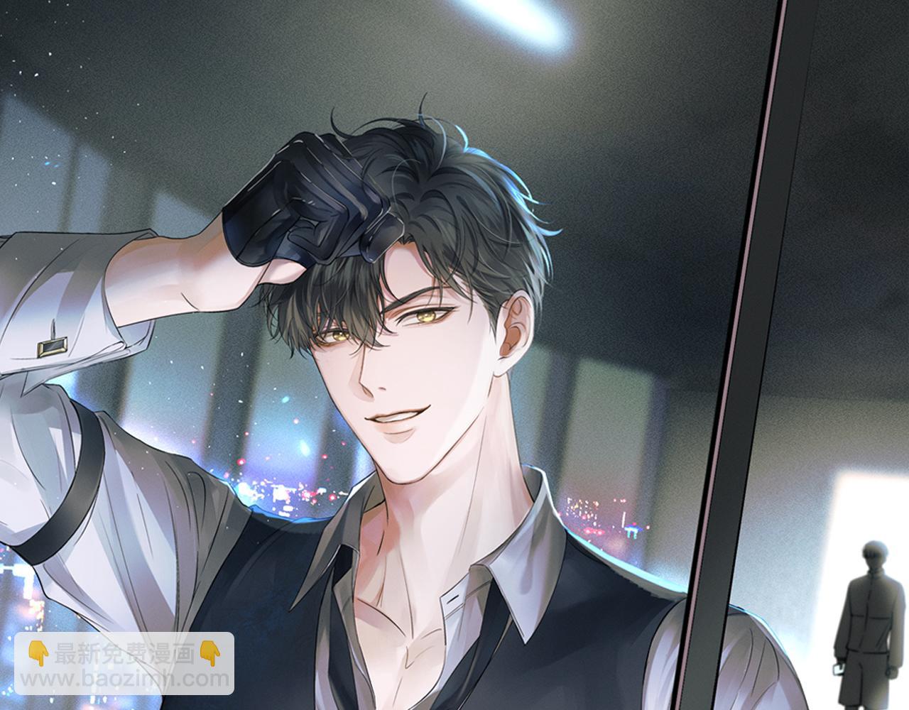 第105话 出去玩儿吧(1/3)-第130话