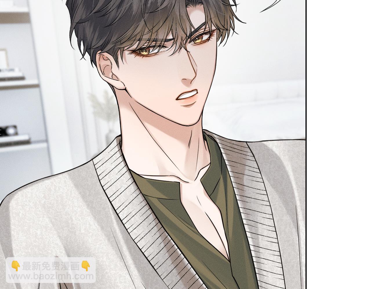 第105话 出去玩儿吧(1/3)-第130话