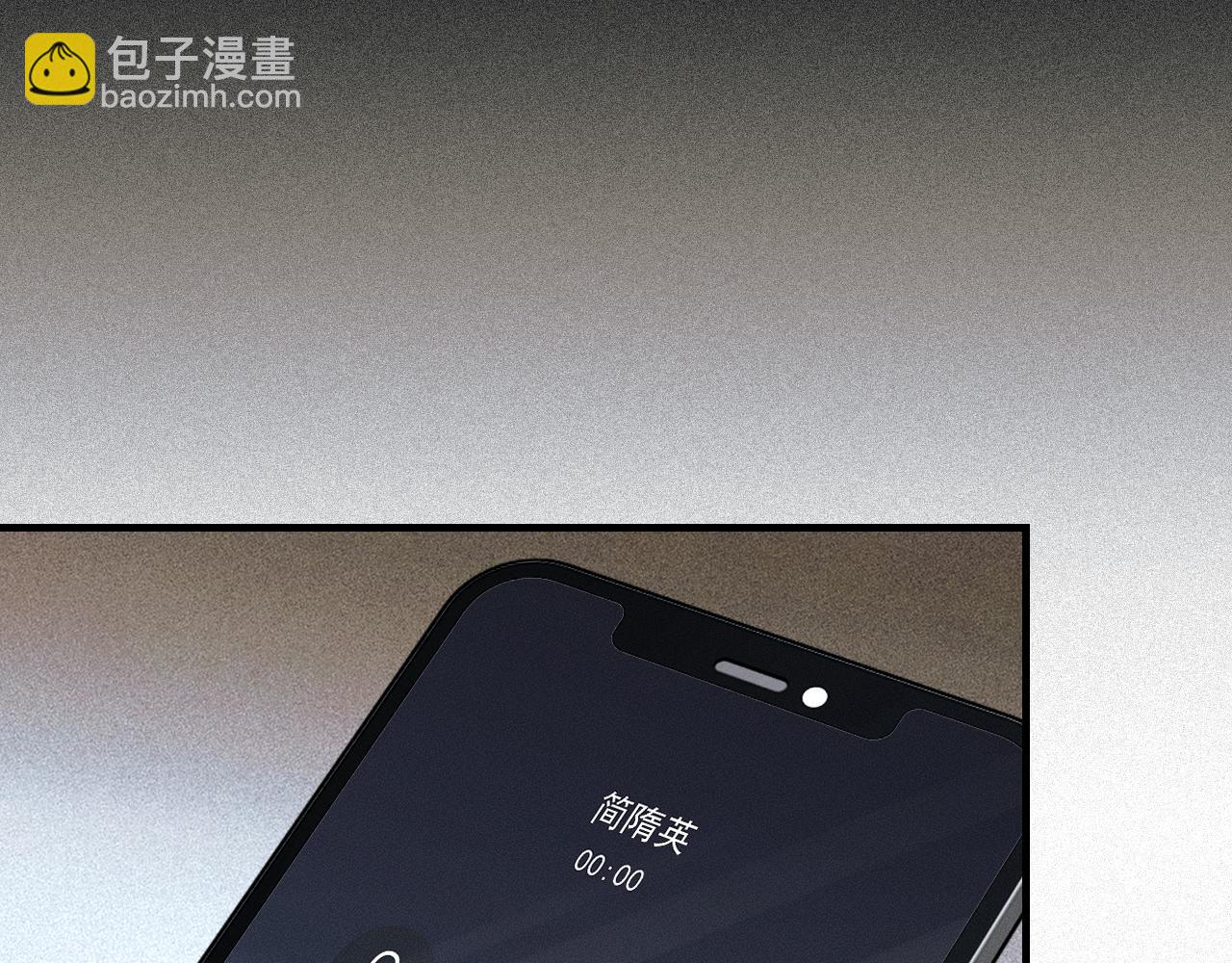 第105话 出去玩儿吧(1/3)-第130话