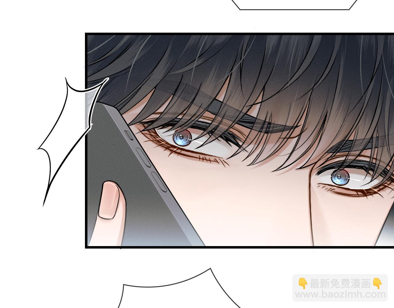 第105话 出去玩儿吧(1/3)-第130话