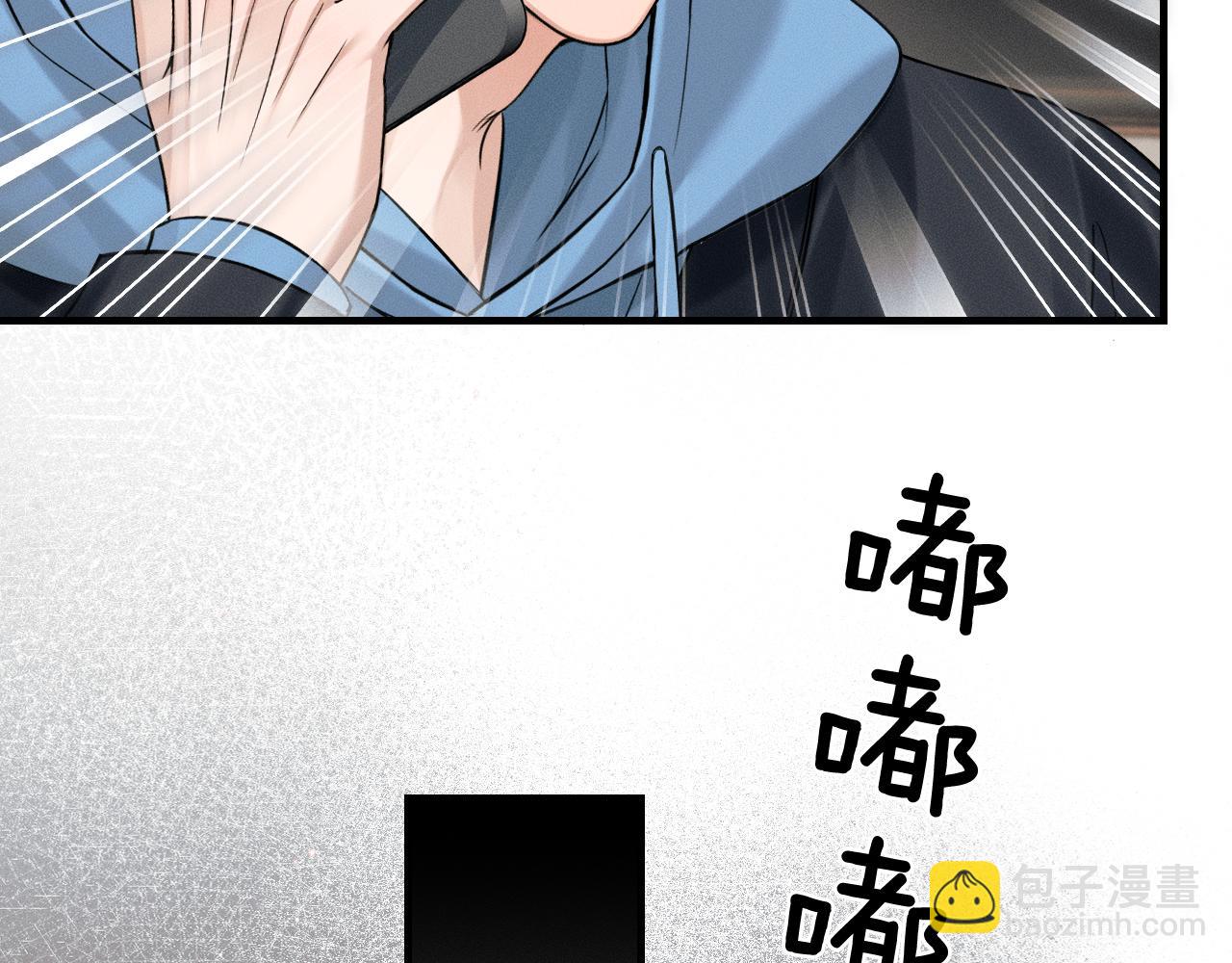 第105话 出去玩儿吧(1/3)-第130话