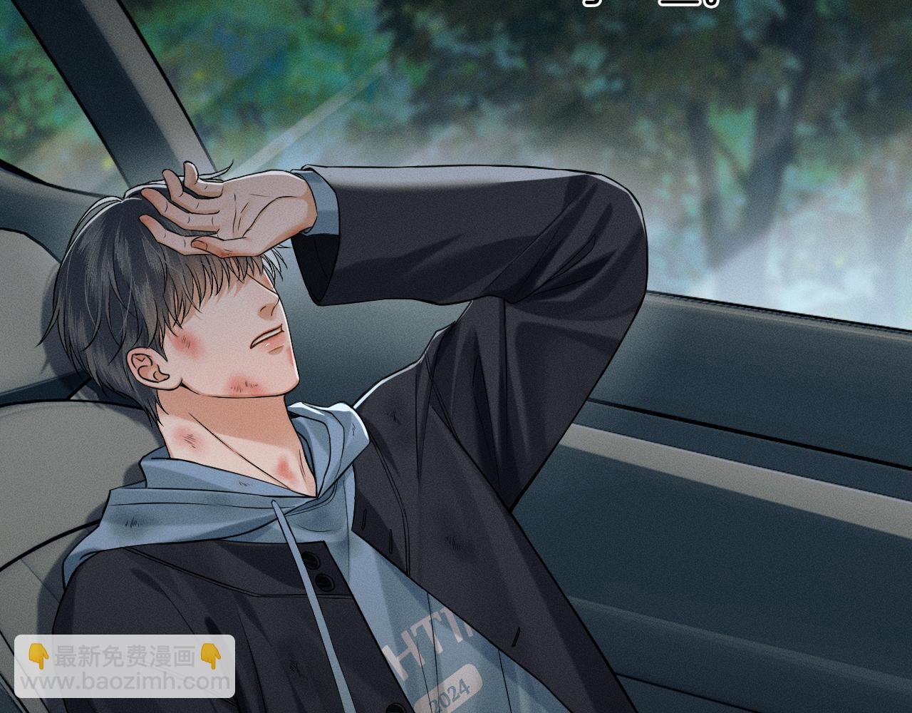 第105话 出去玩儿吧(1/3)-第130话