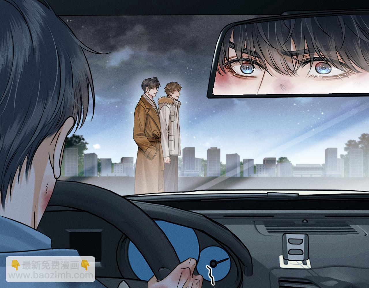 你卻愛着一個他 - 第106話 簡哥，原諒我好不好？(1/2) - 5