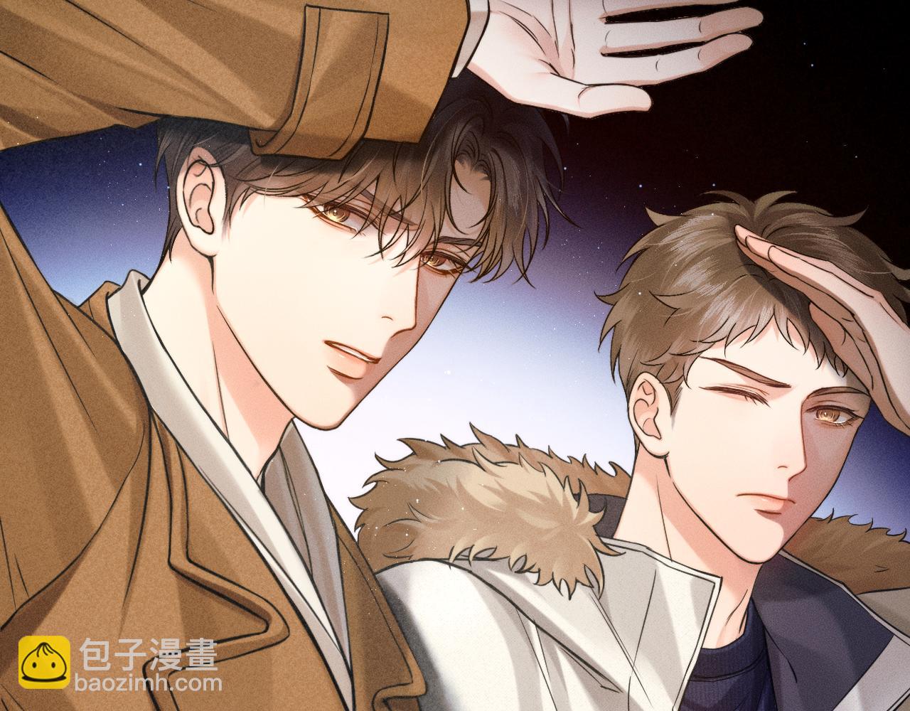 你卻愛着一個他 - 第106話 簡哥，原諒我好不好？(1/2) - 8