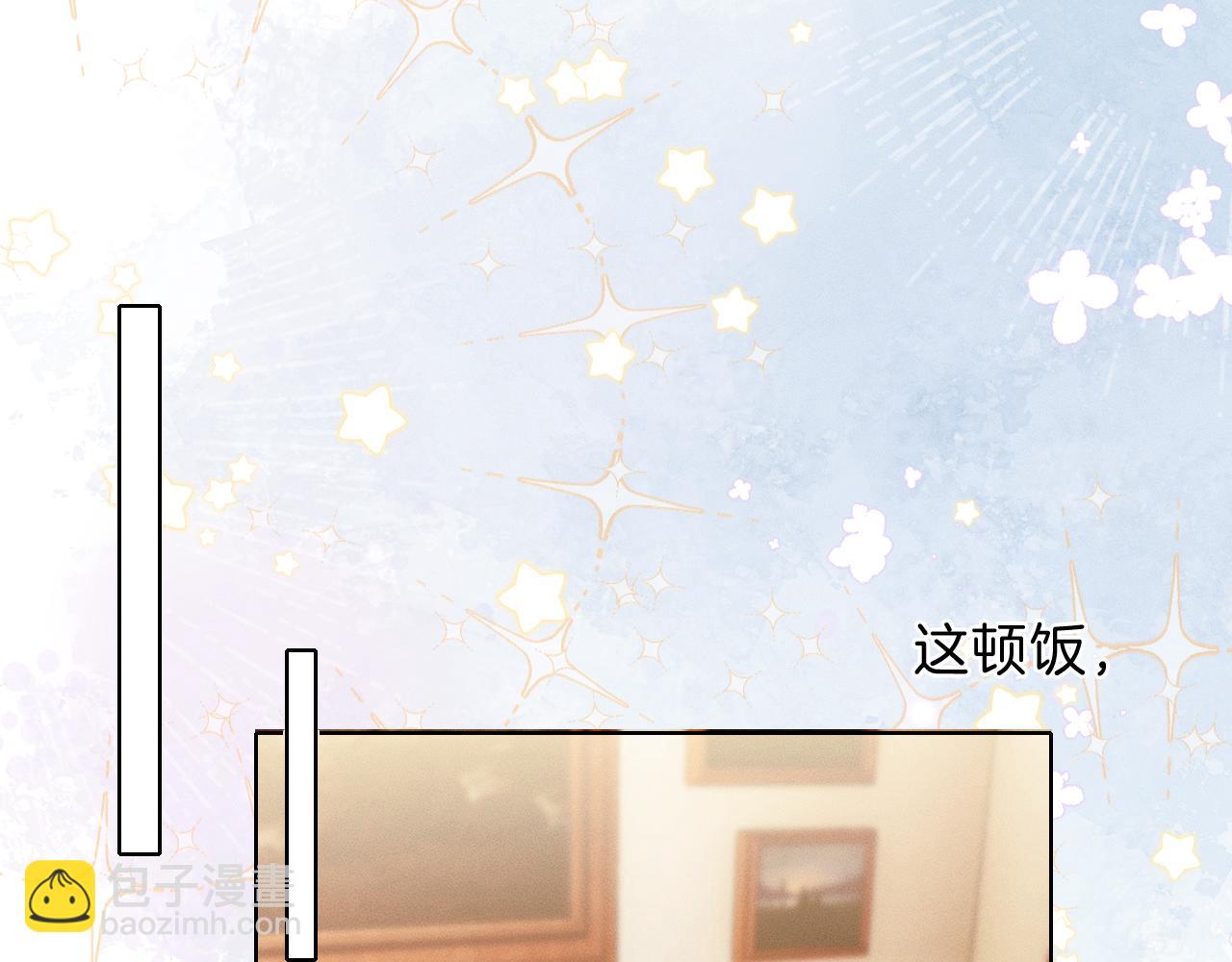 第108话 不准你再踏进这里(1/2)-第134话