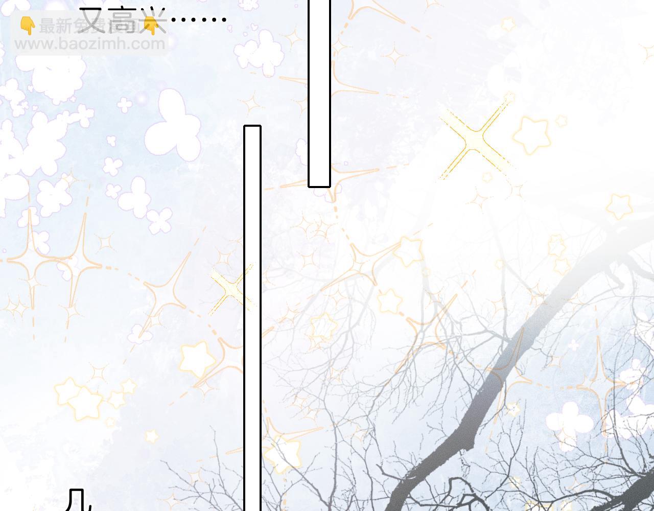 第108话 不准你再踏进这里(1/2)-第134话