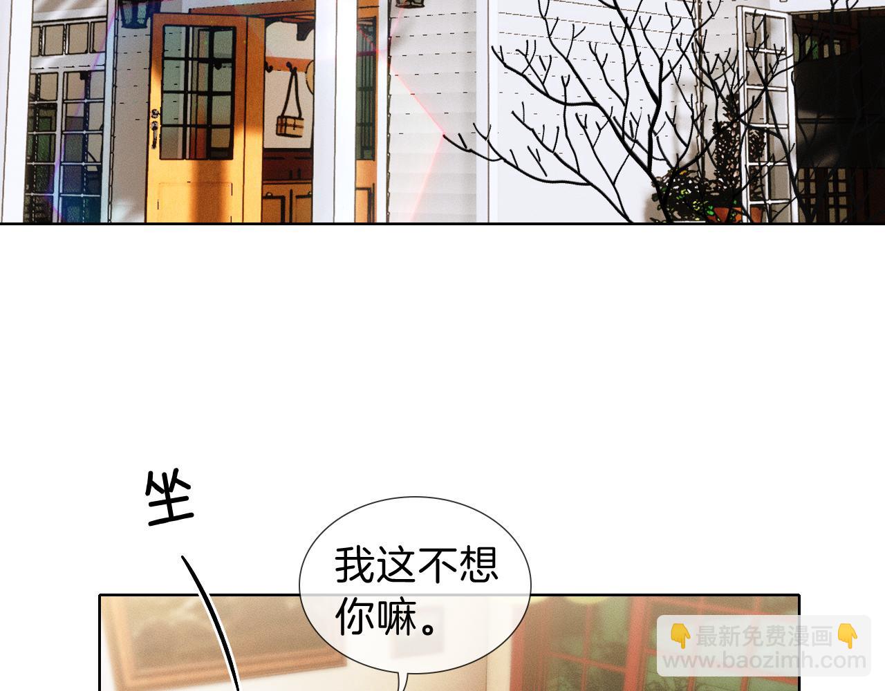 第108话 不准你再踏进这里(1/2)-第134话