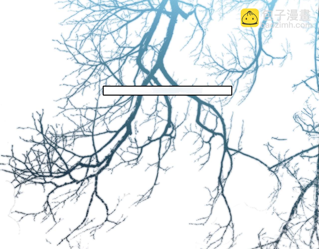 第108话 不准你再踏进这里(1/2)-第134话