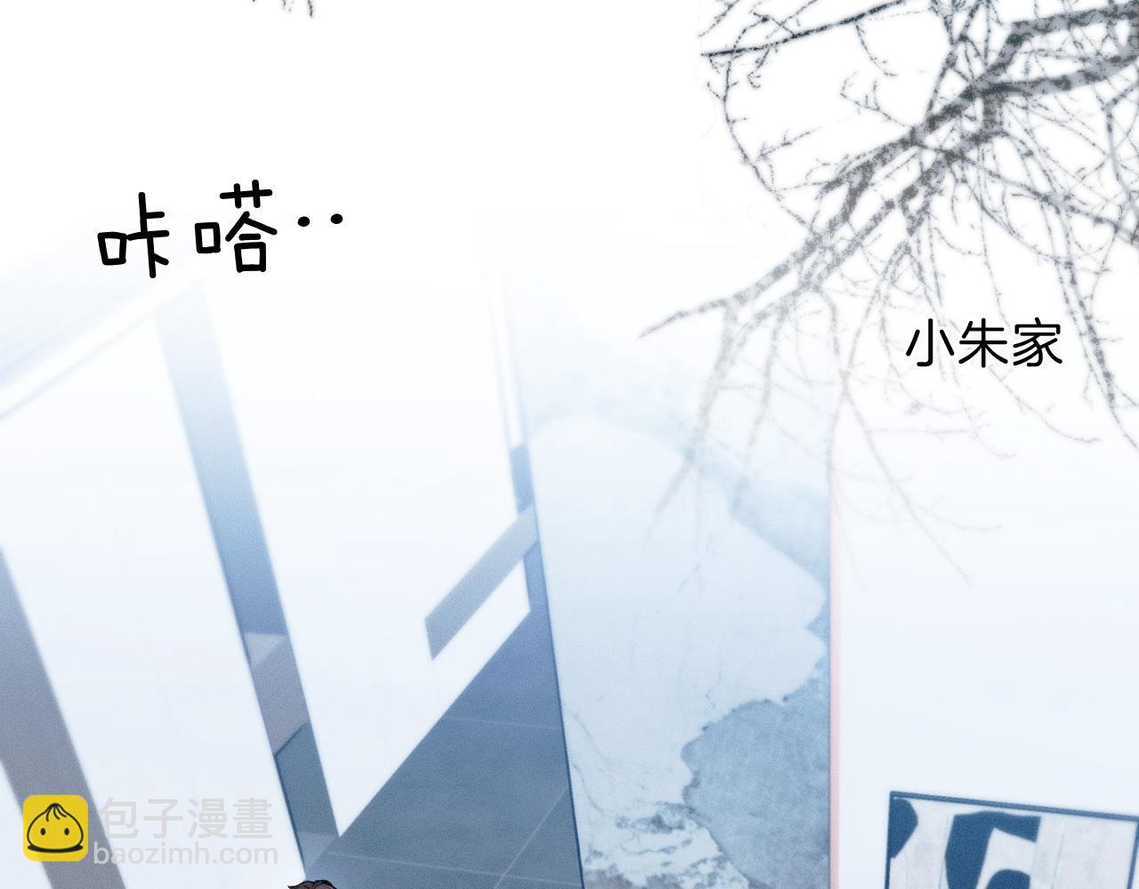 第108话 不准你再踏进这里(1/2)-第134话