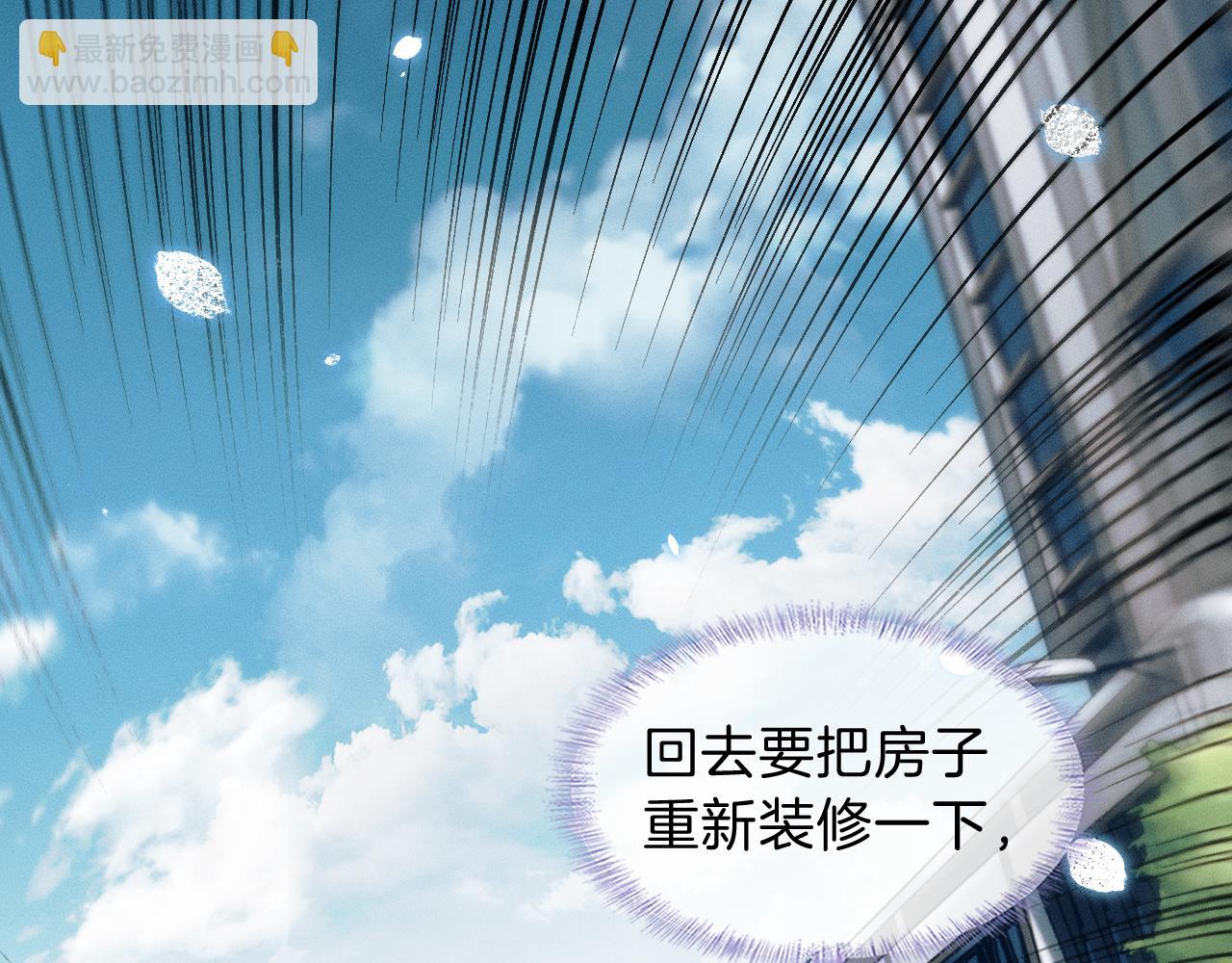 第108话 不准你再踏进这里(1/2)-第134话