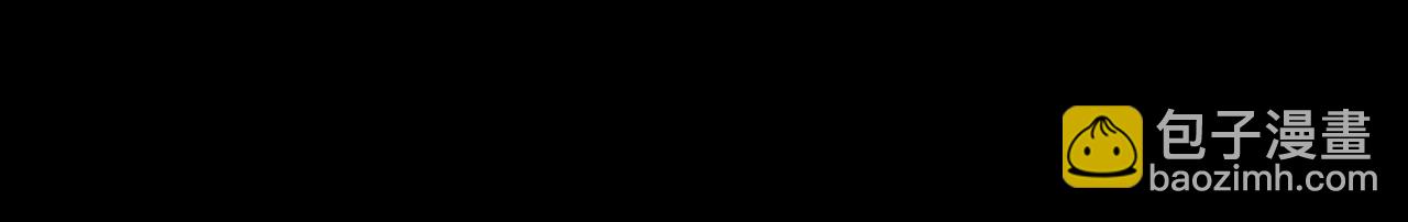 第108话 不准你再踏进这里(1/2)-第134话