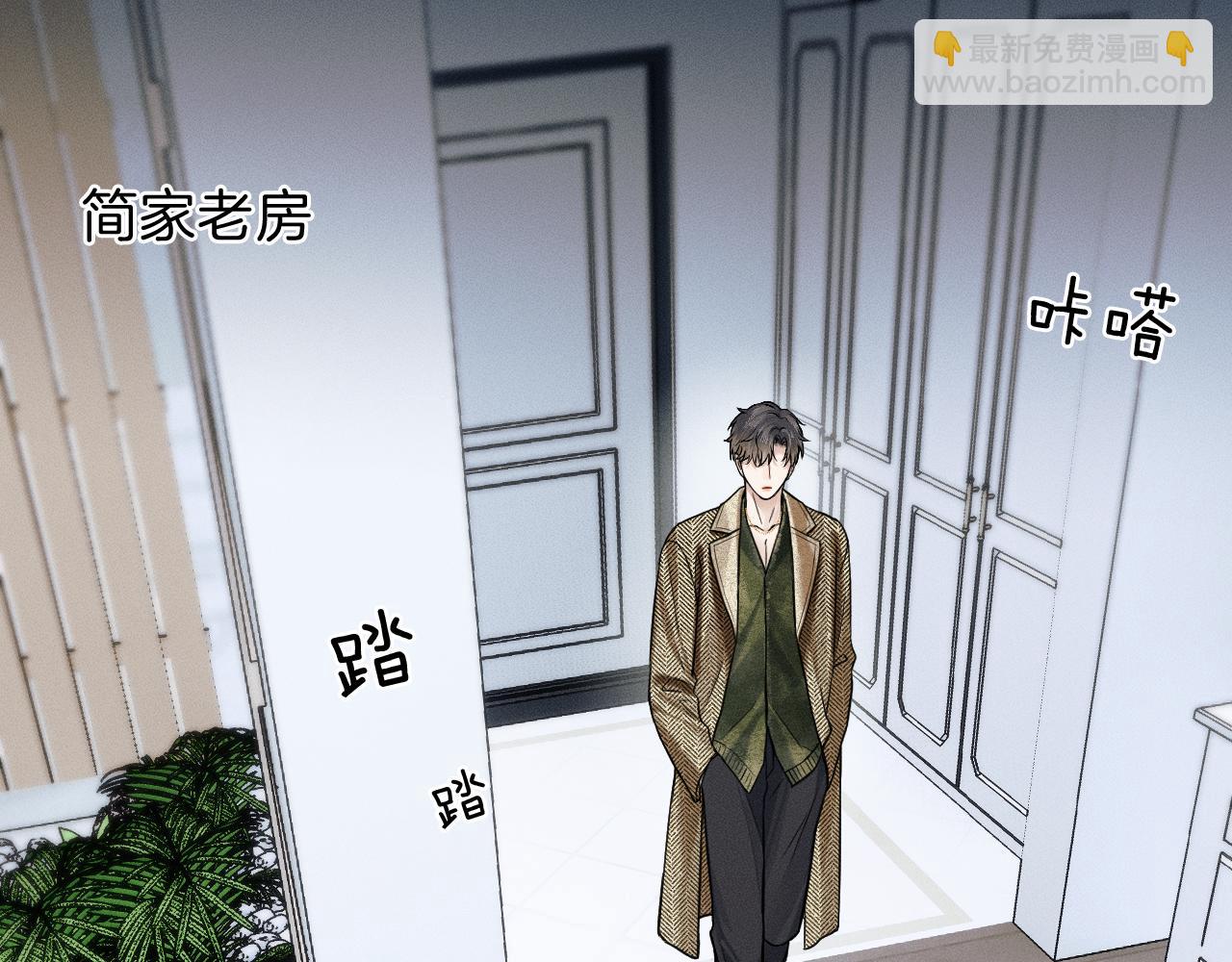 第108话 不准你再踏进这里(1/2)-第134话