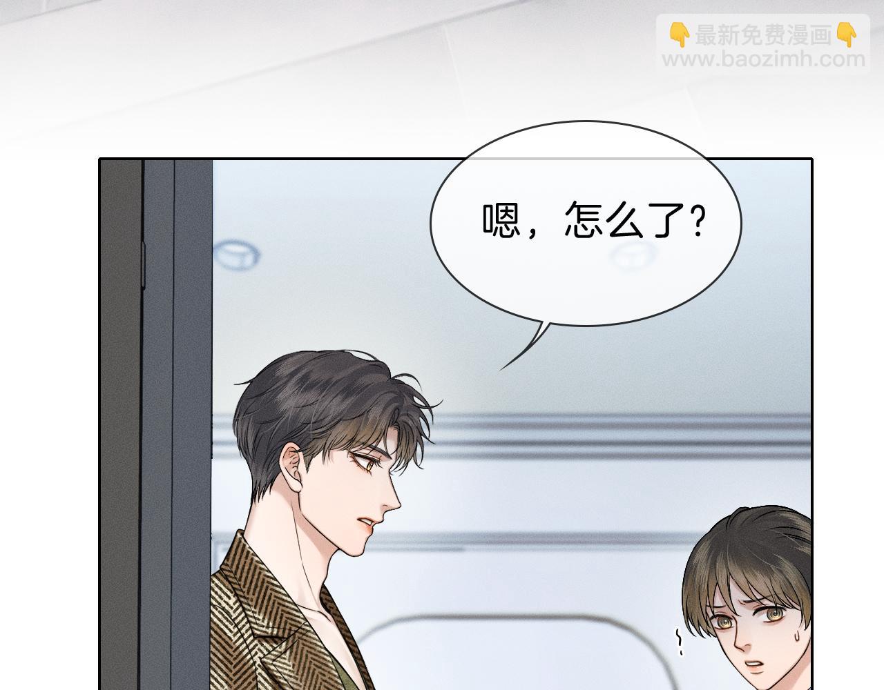 第108话 不准你再踏进这里(1/2)-第134话