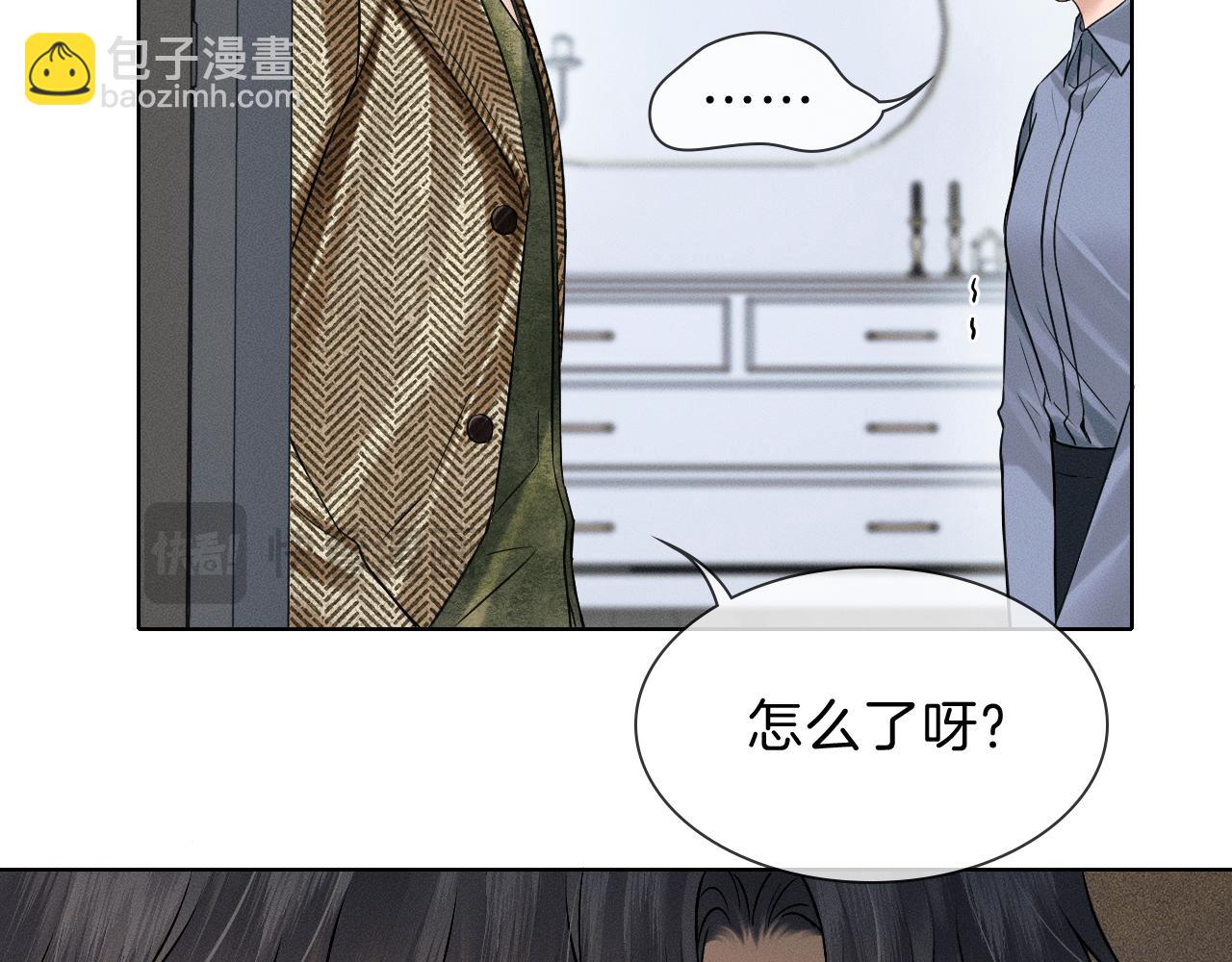 第108话 不准你再踏进这里(1/2)-第134话