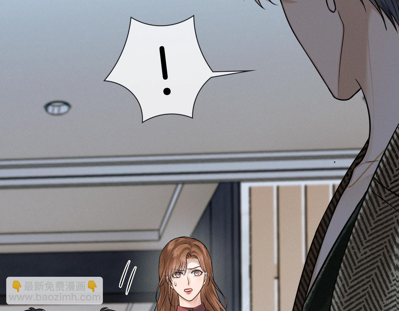 第108话 不准你再踏进这里(1/2)-第134话