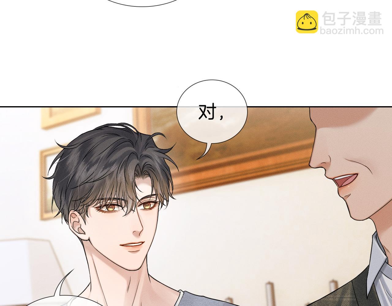 第108话 不准你再踏进这里(1/2)-第134话