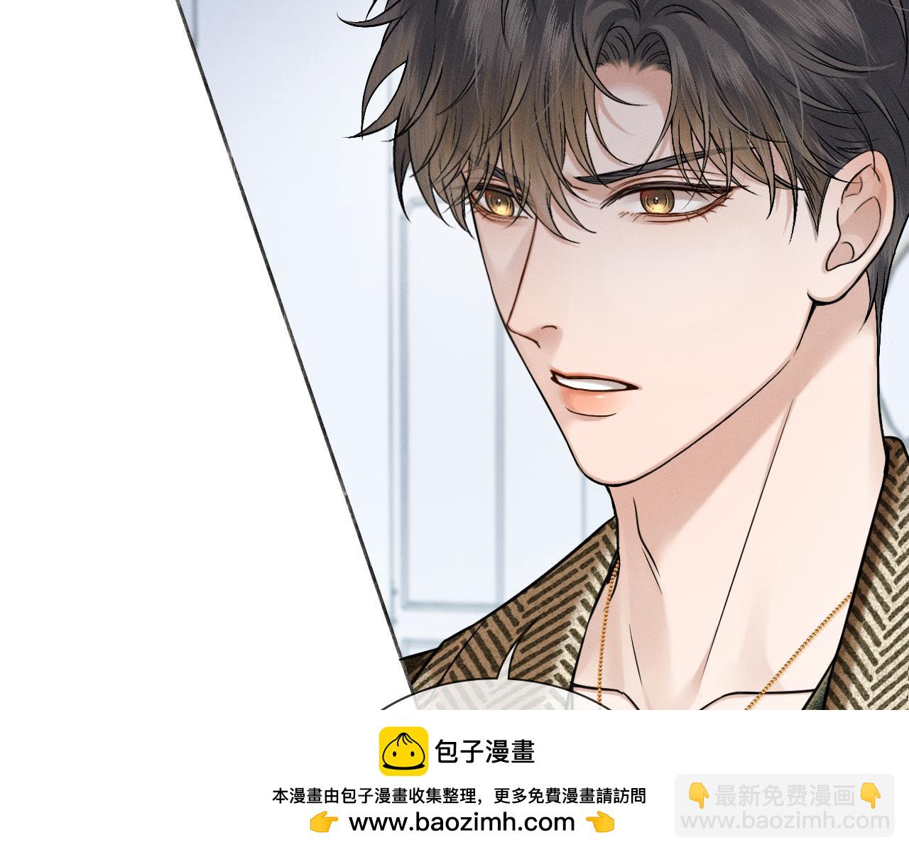 第108话 不准你再踏进这里(1/2)-第134话