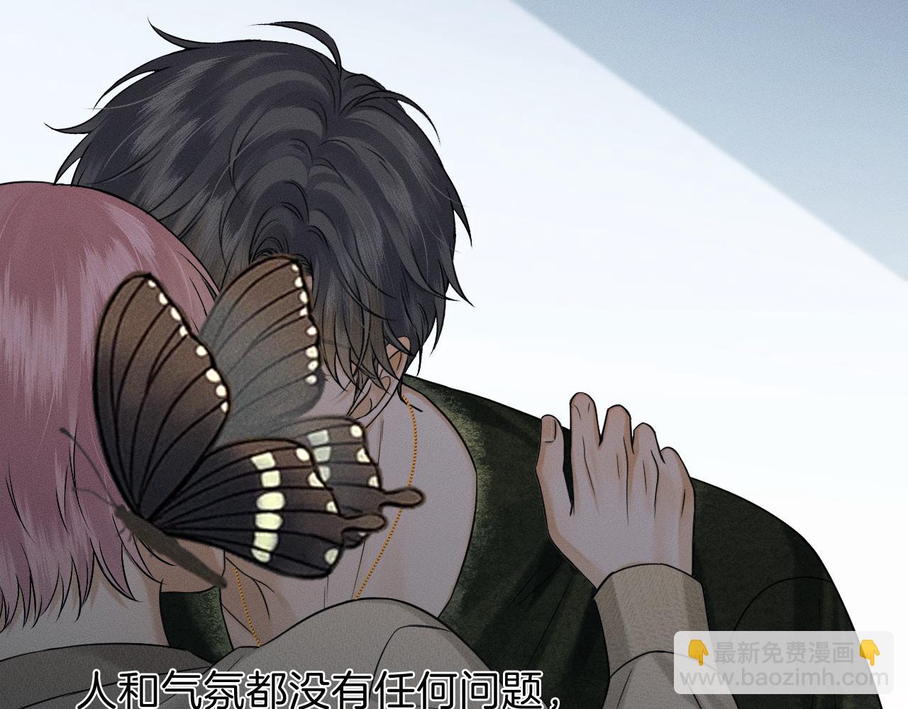 第109话 不想聊(1/2)-第136话