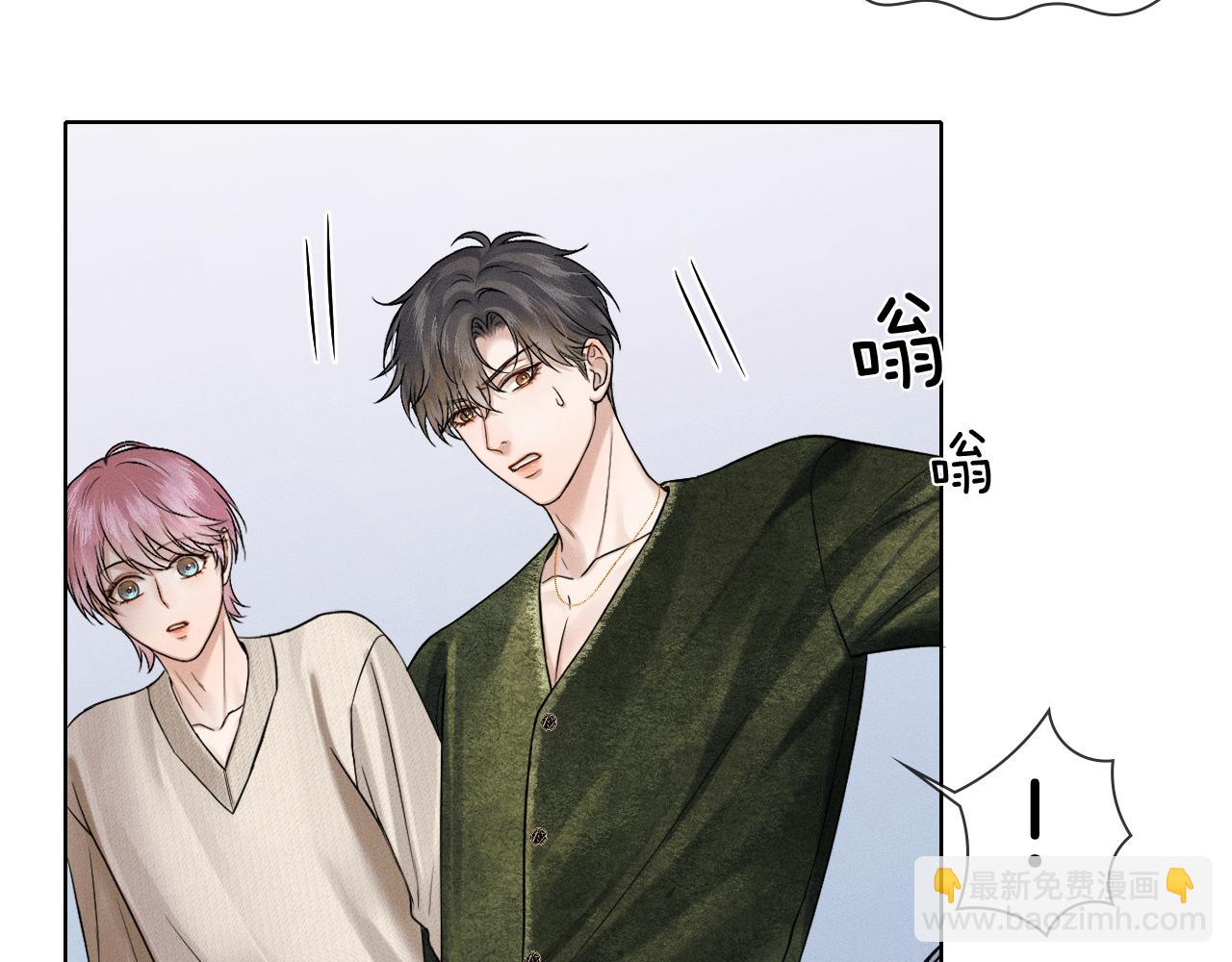 第109话 不想聊(1/2)-第136话