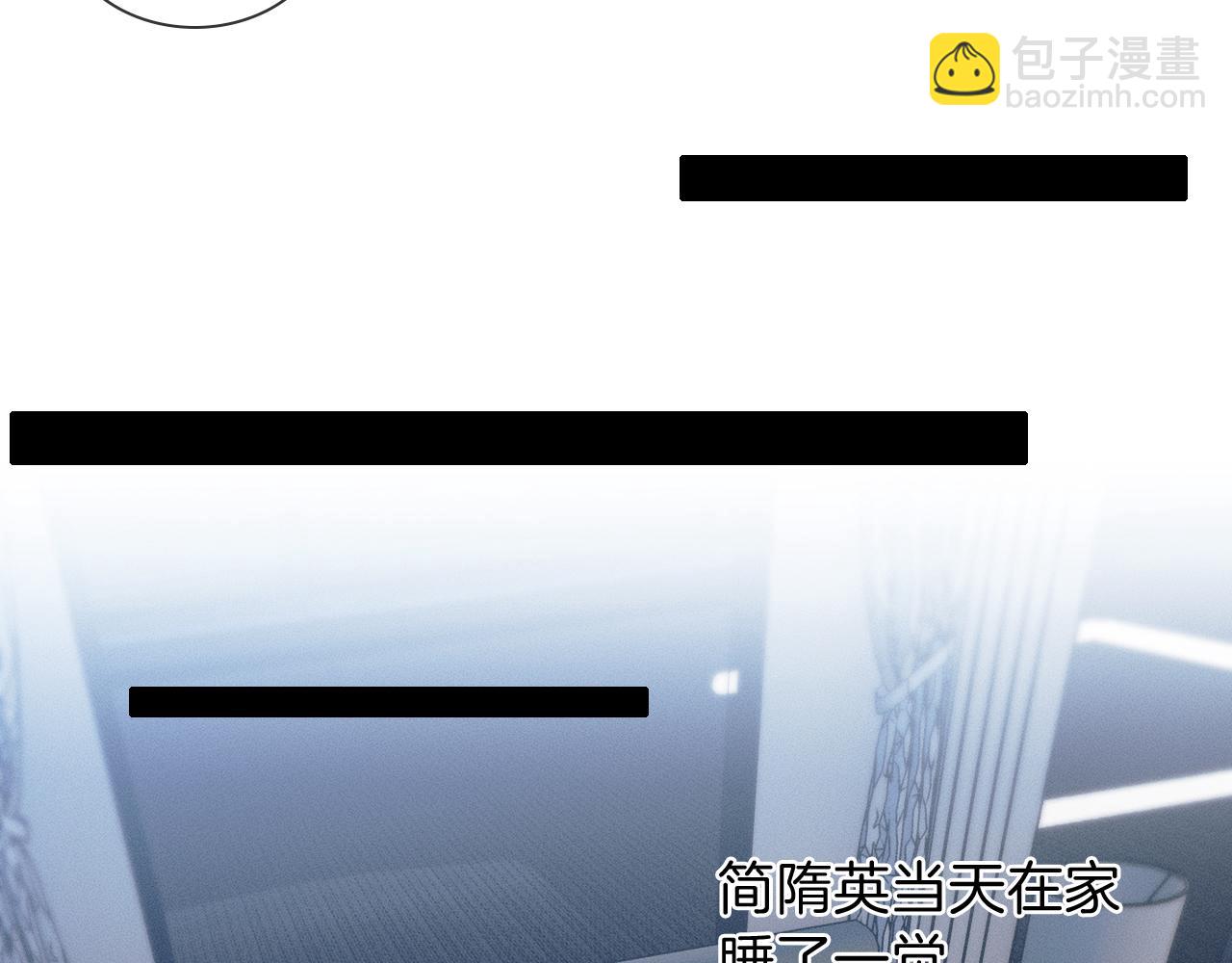 第109话 不想聊(1/2)-第136话